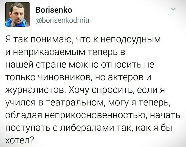 Нажмите на изображение для увеличения
Название: ue5Qb3R0ve4.jpg
Просмотров: 48
Размер:	47.7 Кб
ID:	17711
