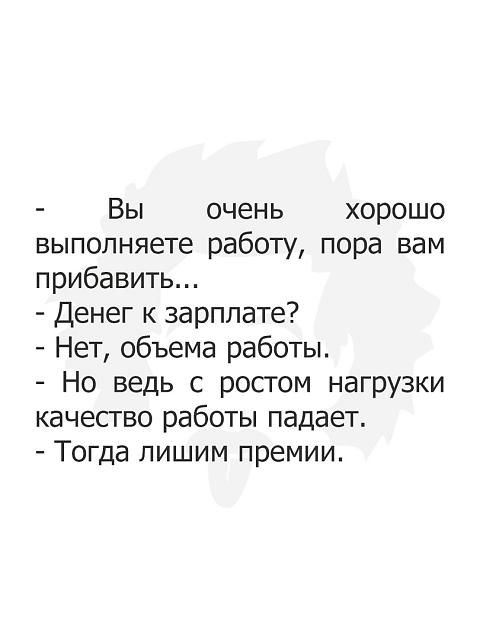 Нажмите на изображение для увеличения
Название: -6F1S2EFNgw.jpg
Просмотров: 35
Размер:	17.5 Кб
ID:	17716