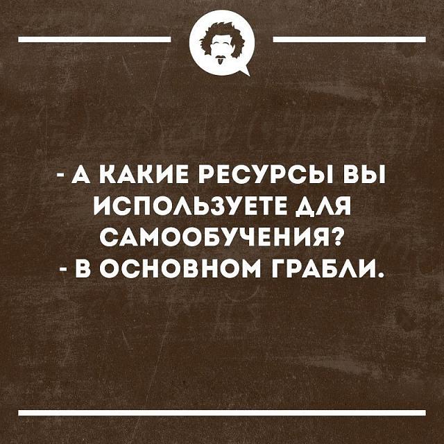 Нажмите на изображение для увеличения
Название: 02Kjz5VmFN8.jpg
Просмотров: 15
Размер:	35.0 Кб
ID:	17721