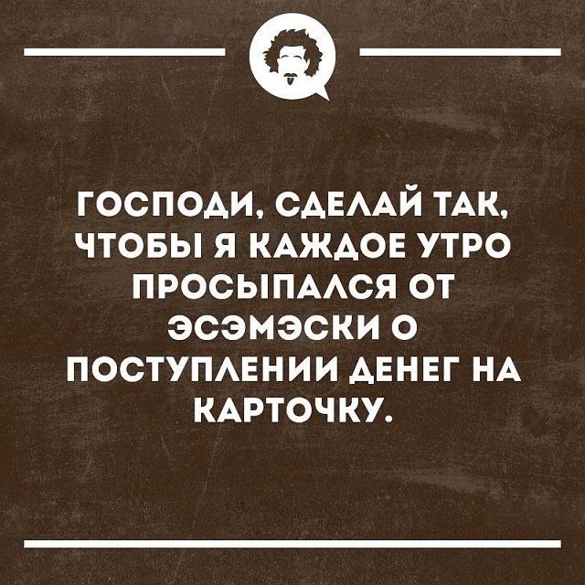 Нажмите на изображение для увеличения
Название: dcWd5RJOrFs.jpg
Просмотров: 38
Размер:	39.0 Кб
ID:	17722