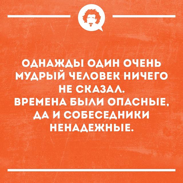 Нажмите на изображение для увеличения
Название: CEISuf9mdu0.jpg
Просмотров: 23
Размер:	37.1 Кб
ID:	17723