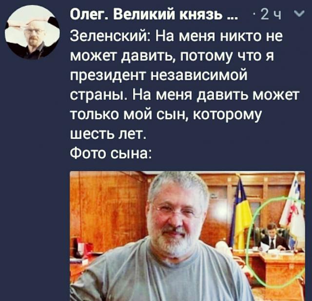 Нажмите на изображение для увеличения
Название: 6LA_EL9mlkU.jpg
Просмотров: 14
Размер:	35.5 Кб
ID:	17729