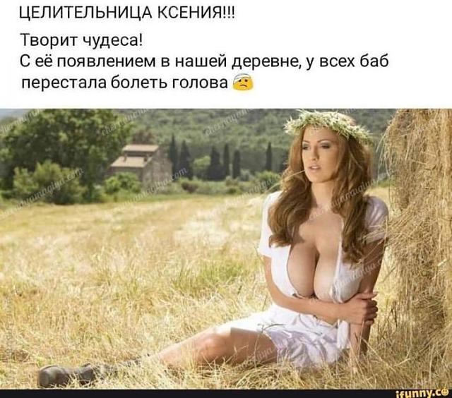 Нажмите на изображение для увеличения
Название: 1569040757168083920.jpg
Просмотров: 25
Размер:	46.7 Кб
ID:	17732