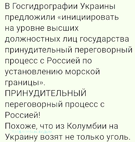 Нажмите на изображение для увеличения
Название: 4OSPiysRHLc.jpg
Просмотров: 23
Размер:	41.5 Кб
ID:	17734