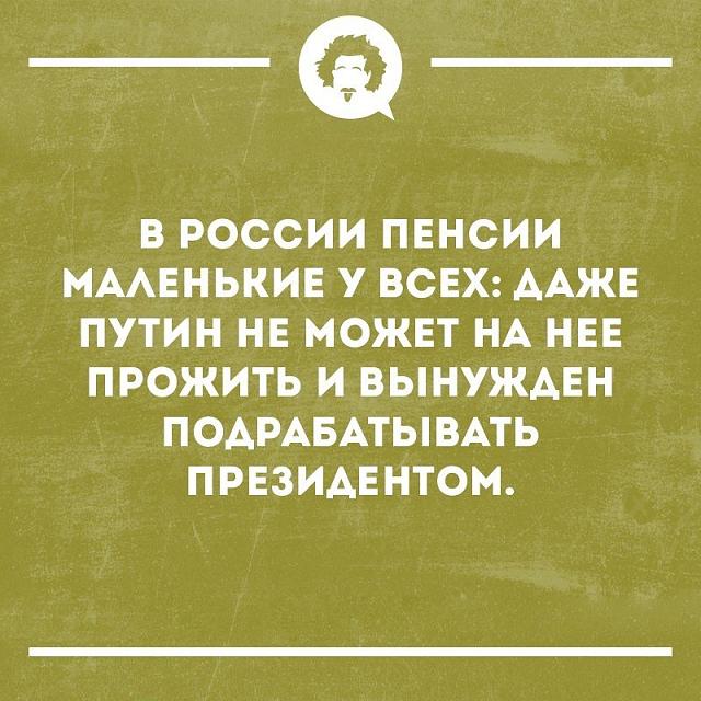 Нажмите на изображение для увеличения
Название: 7WBuOFkEEP4.jpg
Просмотров: 43
Размер:	34.0 Кб
ID:	17737