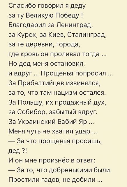 Нажмите на изображение для увеличения
Название: 7m4BauiUc9c.jpg
Просмотров: 58
Размер:	32.8 Кб
ID:	17743