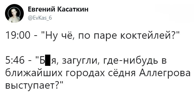 Название: wxzxau0JJ-4.jpg
Просмотров: 171

Размер: 37.2 Кб