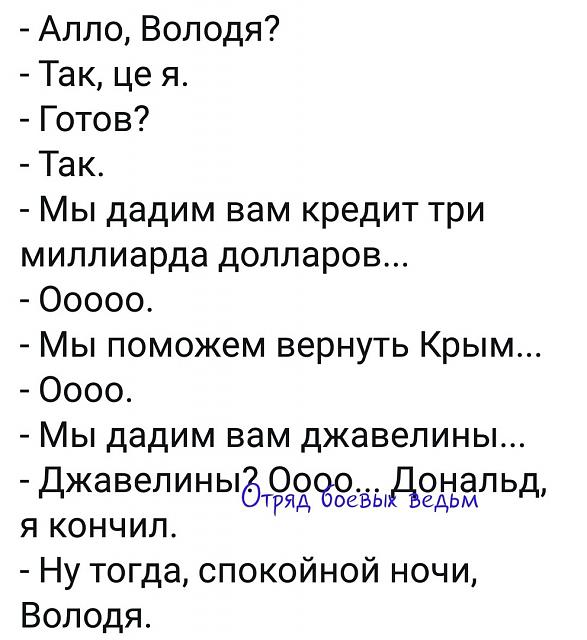 Нажмите на изображение для увеличения
Название: jmq0VPXeBJk.jpg
Просмотров: 22
Размер:	31.7 Кб
ID:	17747