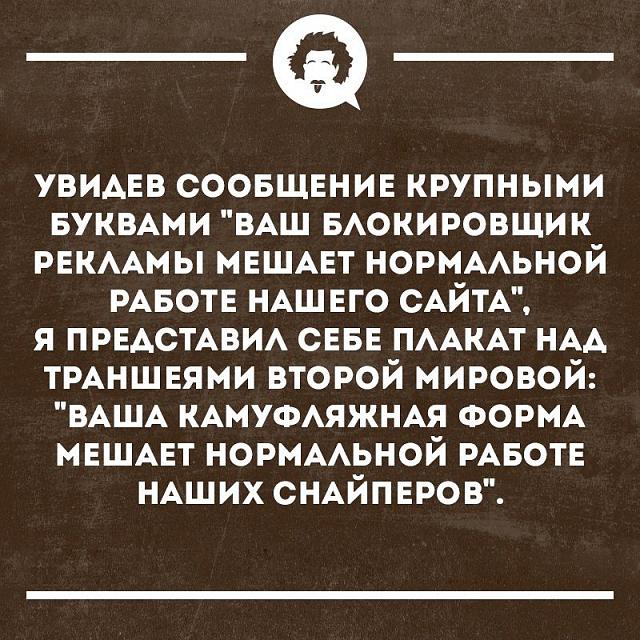 Нажмите на изображение для увеличения
Название: M9JE4-NQpJQ.jpg
Просмотров: 26
Размер:	49.7 Кб
ID:	17748