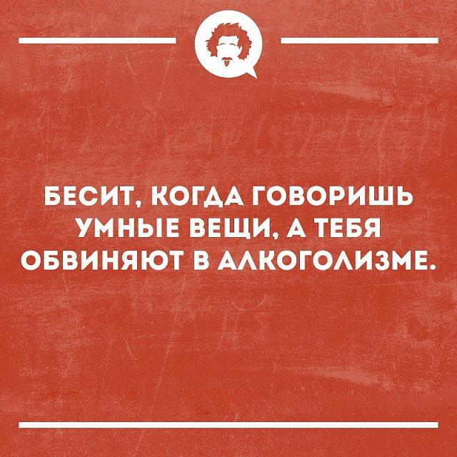 Нажмите на изображение для увеличения
Название: BHrMBLIwzAk.jpg
Просмотров: 48
Размер:	34.7 Кб
ID:	17753