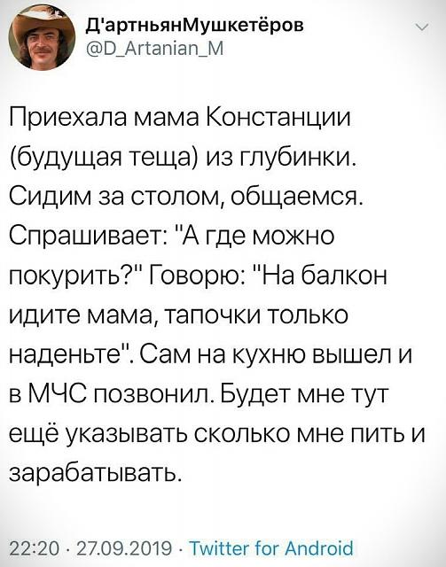 Нажмите на изображение для увеличения
Название: imkdwW2jJRc.jpg
Просмотров: 50
Размер:	34.9 Кб
ID:	17758