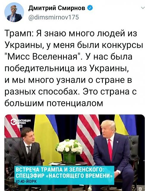 Нажмите на изображение для увеличения
Название: UKUu59lGXFI.jpg
Просмотров: 11
Размер:	39.7 Кб
ID:	17760