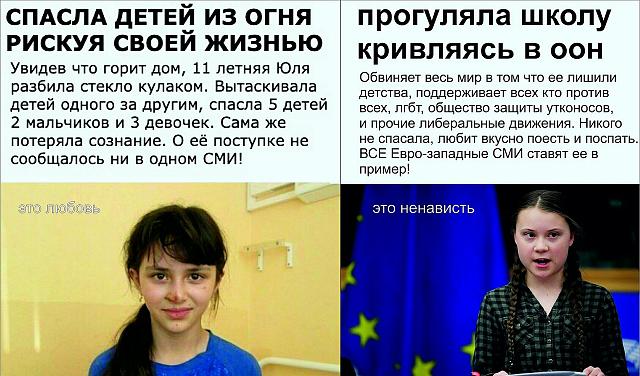 Нажмите на изображение для увеличения
Название: u5_Nq3P62E0.jpg
Просмотров: 35
Размер:	47.9 Кб
ID:	17761
