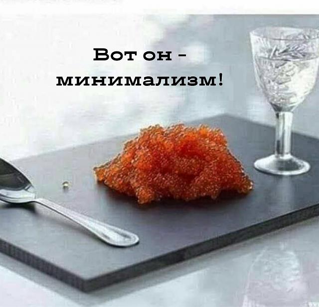 Нажмите на изображение для увеличения
Название: 25FGXJJJkLg.jpg
Просмотров: 55
Размер:	27.3 Кб
ID:	17763