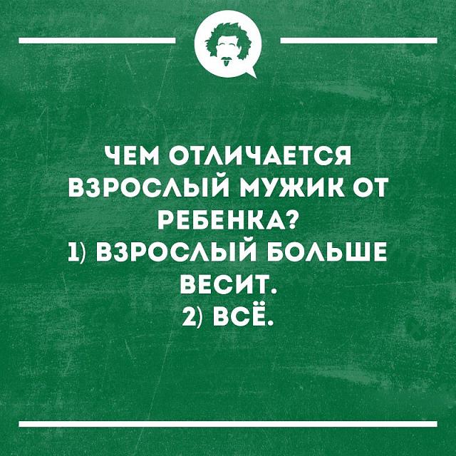 Нажмите на изображение для увеличения
Название: lSAdgPviR5g.jpg
Просмотров: 26
Размер:	37.9 Кб
ID:	17765