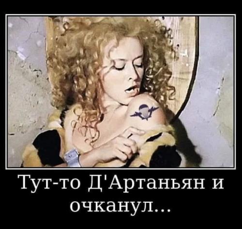 Нажмите на изображение для увеличения
Название: 1b9f883d4e424ae14cf8bc093f5290a3.jpg
Просмотров: 30
Размер:	16.6 Кб
ID:	17766