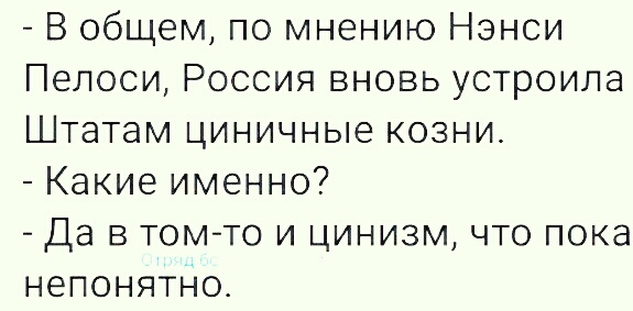 Нажмите на изображение для увеличения
Название: aXo6bljKVGQ.jpg
Просмотров: 24
Размер:	26.8 Кб
ID:	17768