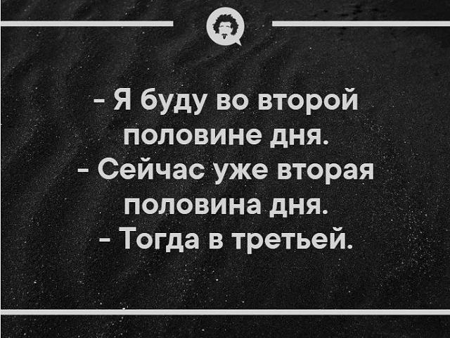 Нажмите на изображение для увеличения
Название: uqj4v-IN9z8.jpg
Просмотров: 26
Размер:	50.1 Кб
ID:	17772