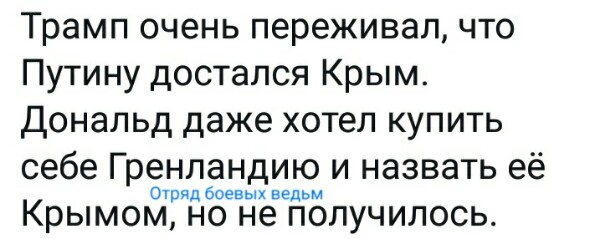 Название: TFQJ5GwEeks.jpg
Просмотров: 276

Размер: 41.4 Кб