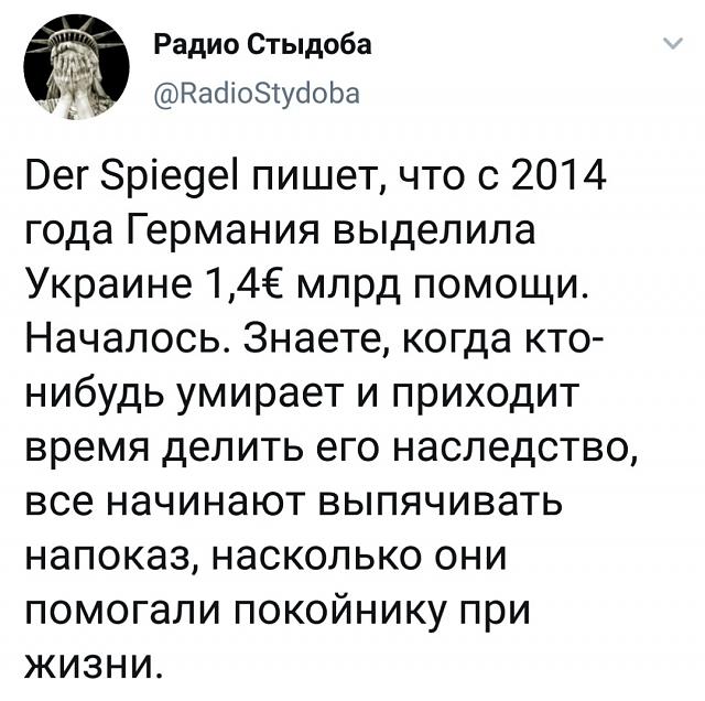 Нажмите на изображение для увеличения
Название: r9MfA7A1aTI.jpg
Просмотров: 28
Размер:	40.7 Кб
ID:	17780