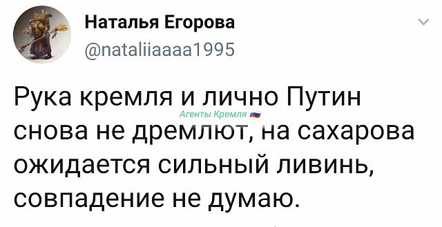 Нажмите на изображение для увеличения
Название: mOUMnoOWhlo.jpg
Просмотров: 38
Размер:	32.0 Кб
ID:	17781