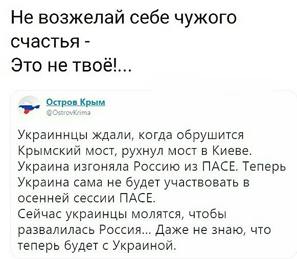 Нажмите на изображение для увеличения
Название: SieMBYtZTTA.jpg
Просмотров: 24
Размер:	42.2 Кб
ID:	17784