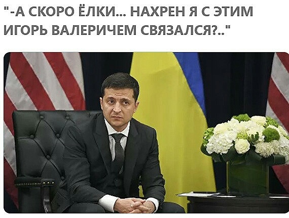 Нажмите на изображение для увеличения
Название: AI1FnQIzYzA.jpg
Просмотров: 23
Размер:	37.9 Кб
ID:	17787