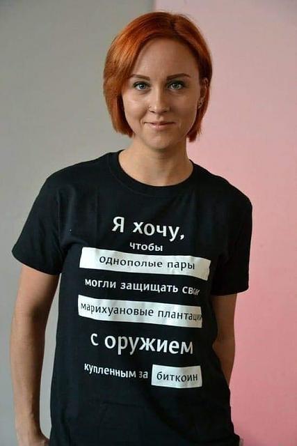 Нажмите на изображение для увеличения
Название: sT49i8DJSjQ.jpg
Просмотров: 24
Размер:	17.5 Кб
ID:	17790