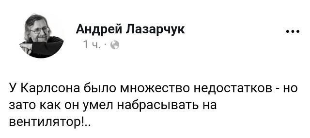 Нажмите на изображение для увеличения
Название: IMG_20191003_055314_077.jpg
Просмотров: 24
Размер:	18.3 Кб
ID:	17791