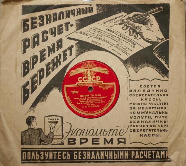 Нажмите на изображение для увеличения
Название: DSC02237.jpg
Просмотров: 80
Размер:	48.8 Кб
ID:	17792