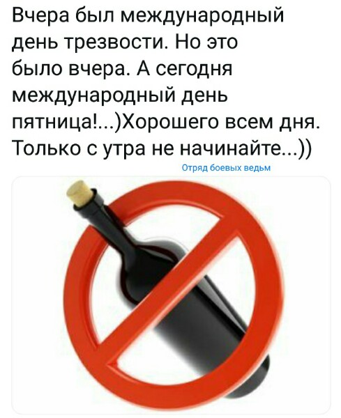 Нажмите на изображение для увеличения
Название: 8lX8Vjs42-M.jpg
Просмотров: 42
Размер:	28.1 Кб
ID:	17795