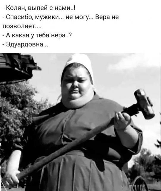 Нажмите на изображение для увеличения
Название: 3IBYW8nYXmE.jpg
Просмотров: 36
Размер:	26.3 Кб
ID:	17796