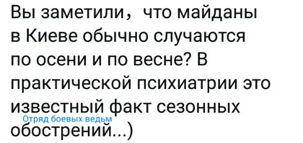 Название: 0_fOmBiJZ_U.jpg
Просмотров: 216

Размер: 44.6 Кб