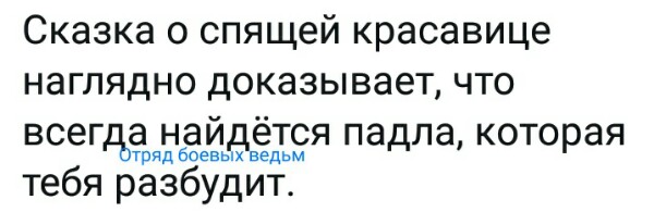 Название: IK7MPuAETtc.jpg
Просмотров: 85

Размер: 30.6 Кб
