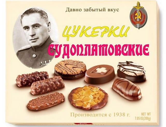 Нажмите на изображение для увеличения
Название: V9745wOauwY.jpg
Просмотров: 53
Размер:	40.7 Кб
ID:	17802