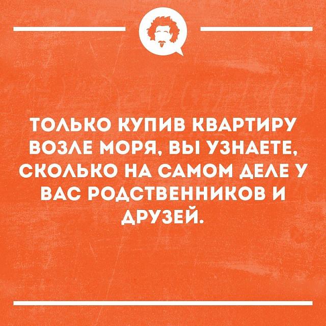 Нажмите на изображение для увеличения
Название: c6Oxw3IC8fs.jpg
Просмотров: 19
Размер:	36.0 Кб
ID:	17805