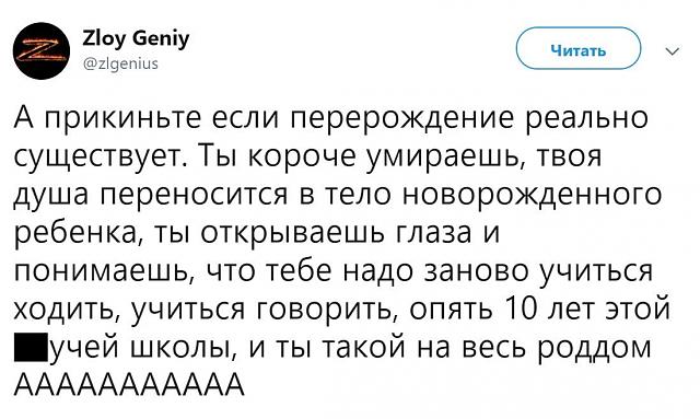 Нажмите на изображение для увеличения
Название: z1NwJI7BzZU.jpg
Просмотров: 20
Размер:	43.6 Кб
ID:	17806