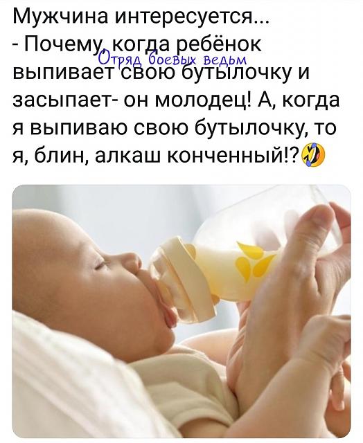 Нажмите на изображение для увеличения
Название: k0Y96qvljhc.jpg
Просмотров: 41
Размер:	31.0 Кб
ID:	17808