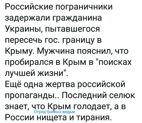 Нажмите на изображение для увеличения
Название: vH9spxVN6zI.jpg
Просмотров: 18
Размер:	46.7 Кб
ID:	17810