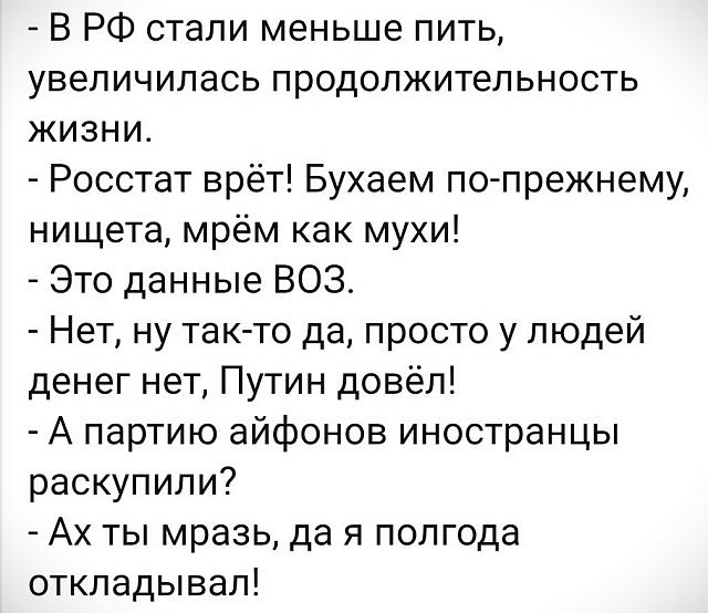 Нажмите на изображение для увеличения
Название: Z5FvSyZZhBg.jpg
Просмотров: 46
Размер:	43.8 Кб
ID:	17812