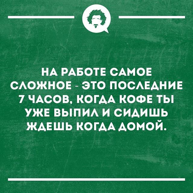 Нажмите на изображение для увеличения
Название: yGn8FtAjPcA.jpg
Просмотров: 43
Размер:	40.9 Кб
ID:	17813