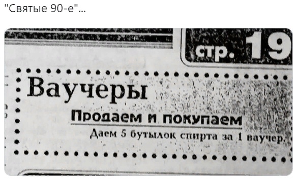 Нажмите на изображение для увеличения
Название: HoIsCQ7SXpk.jpg
Просмотров: 38
Размер:	34.8 Кб
ID:	17818