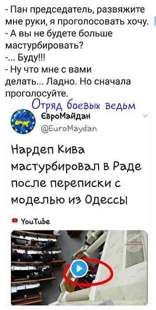 Нажмите на изображение для увеличения
Название: l-pLhudpsDU.jpg
Просмотров: 31
Размер:	26.8 Кб
ID:	17821