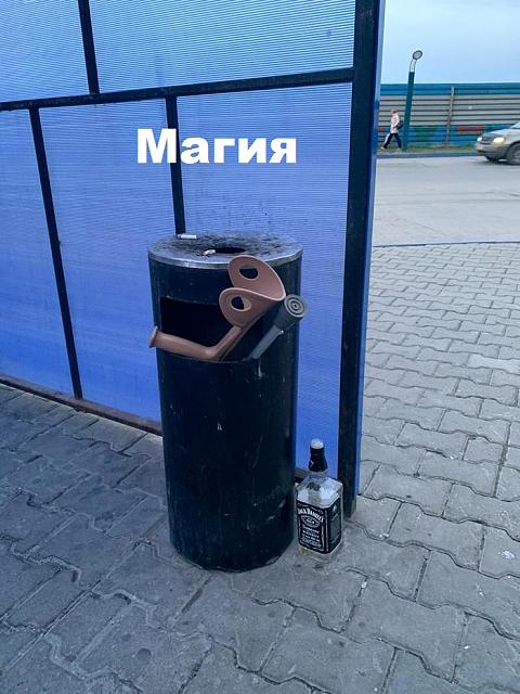 Нажмите на изображение для увеличения
Название: uuJdWnuBc4A.jpg
Просмотров: 48
Размер:	28.4 Кб
ID:	17824