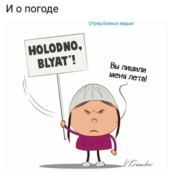 Нажмите на изображение для увеличения
Название: Av2SP4iqXKM.jpg
Просмотров: 91
Размер:	20.4 Кб
ID:	17825