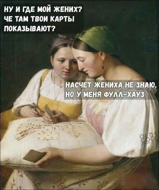 Нажмите на изображение для увеличения
Название: EF-MFK4XUAADz-z.jpg
Просмотров: 46
Размер:	22.1 Кб
ID:	17827