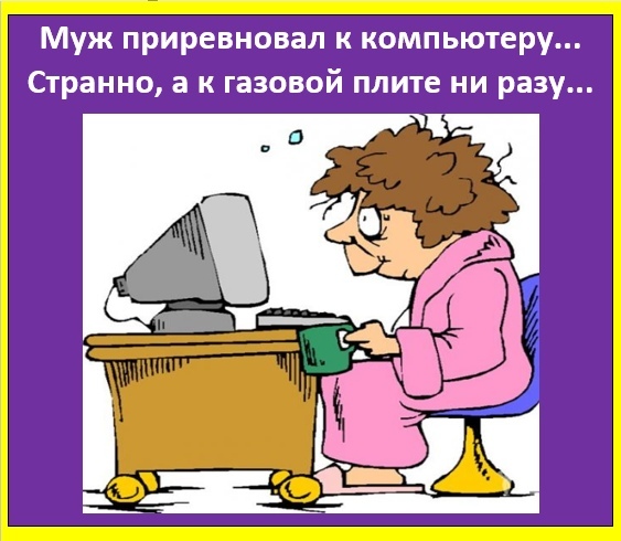 Нажмите на изображение для увеличения
Название: 0TQQEVALoG4.jpg
Просмотров: 24
Размер:	41.3 Кб
ID:	17830