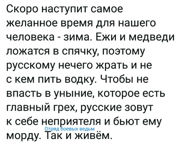 Нажмите на изображение для увеличения
Название: 0M4fGi1Mel4.jpg
Просмотров: 12
Размер:	46.5 Кб
ID:	17832