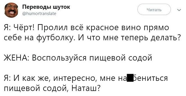 Нажмите на изображение для увеличения
Название: iXUTt1QwqU0.jpg
Просмотров: 49
Размер:	28.8 Кб
ID:	17835