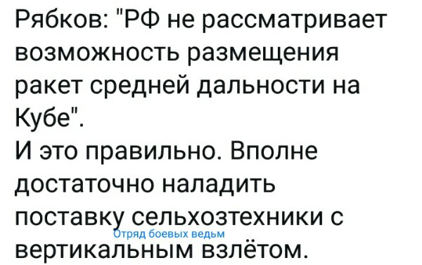 Нажмите на изображение для увеличения
Название: VXZeiCeqNls.jpg
Просмотров: 13
Размер:	34.2 Кб
ID:	17836